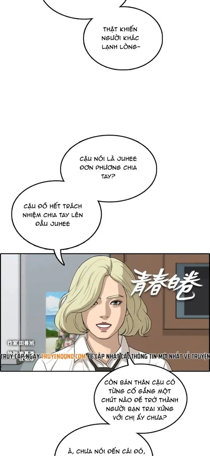 Free Draw Tập 307 trang 4