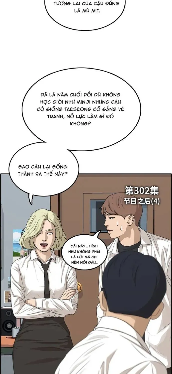 Free Draw Tập 307 trang 5