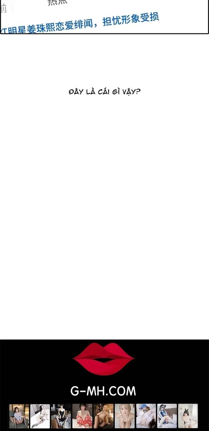 Free Draw Tập 307 trang 67