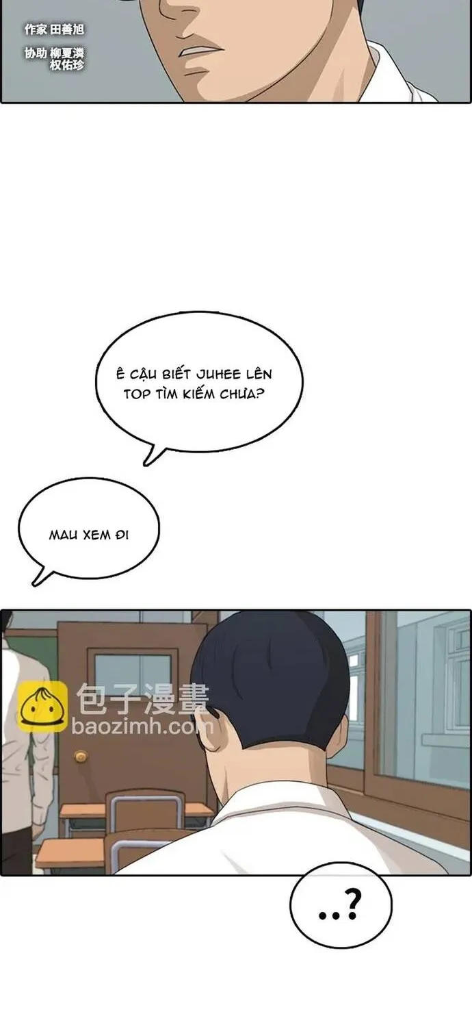 Free Draw Tập 308 trang 4