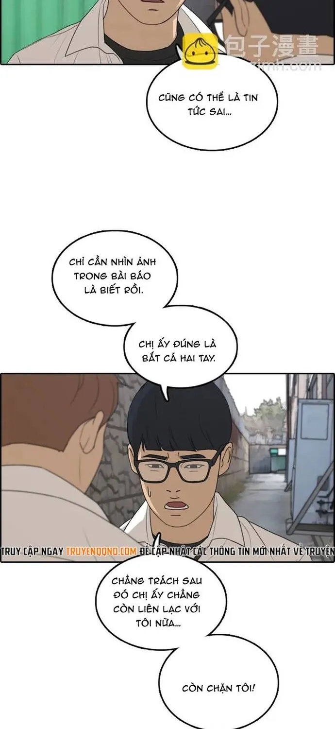 Free Draw Tập 308 trang 48