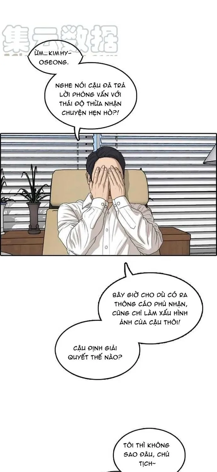 Free Draw Tập 309 trang 2