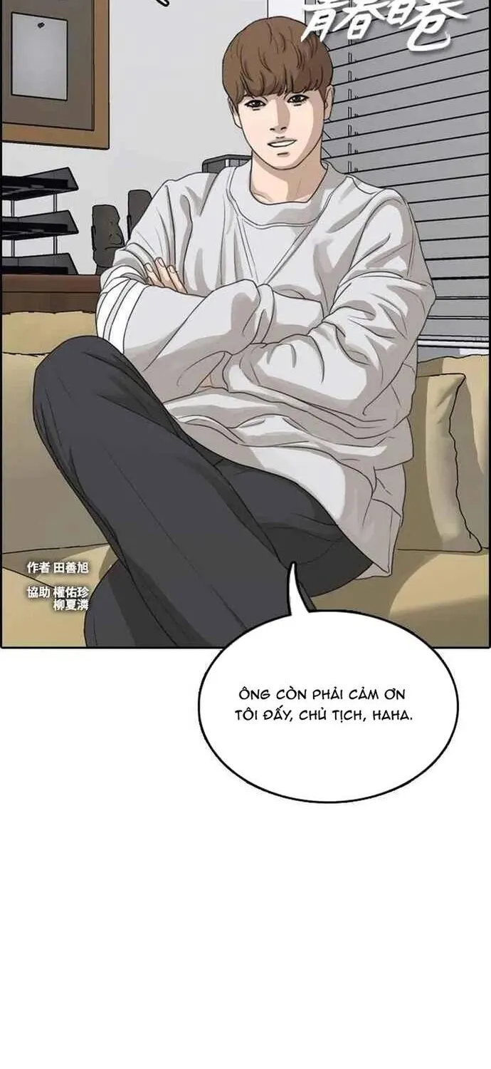 Free Draw Tập 309 trang 4