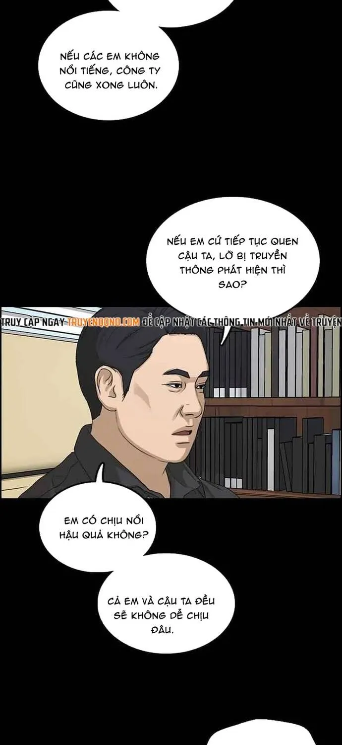 Free Draw Tập 309 trang 59