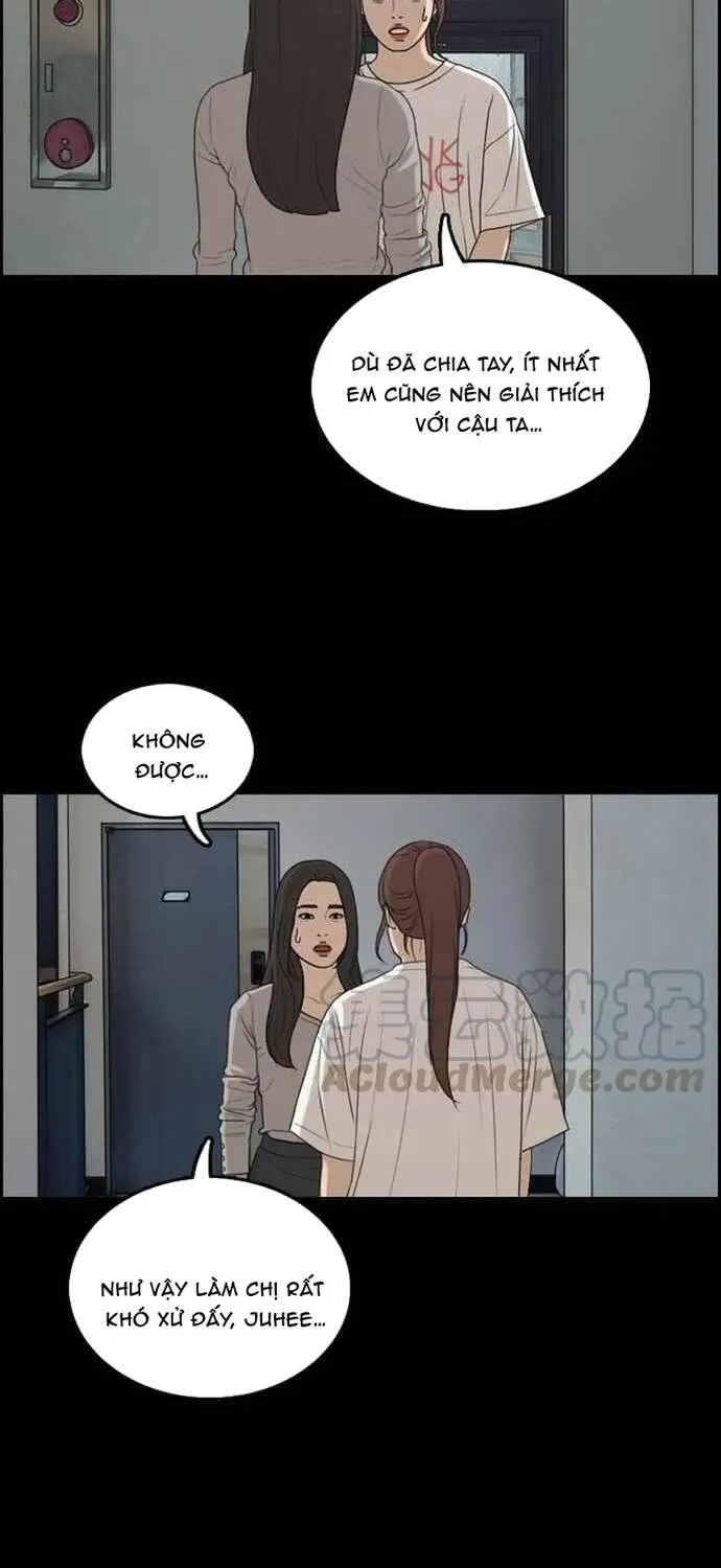 Free Draw Tập 309 trang 73