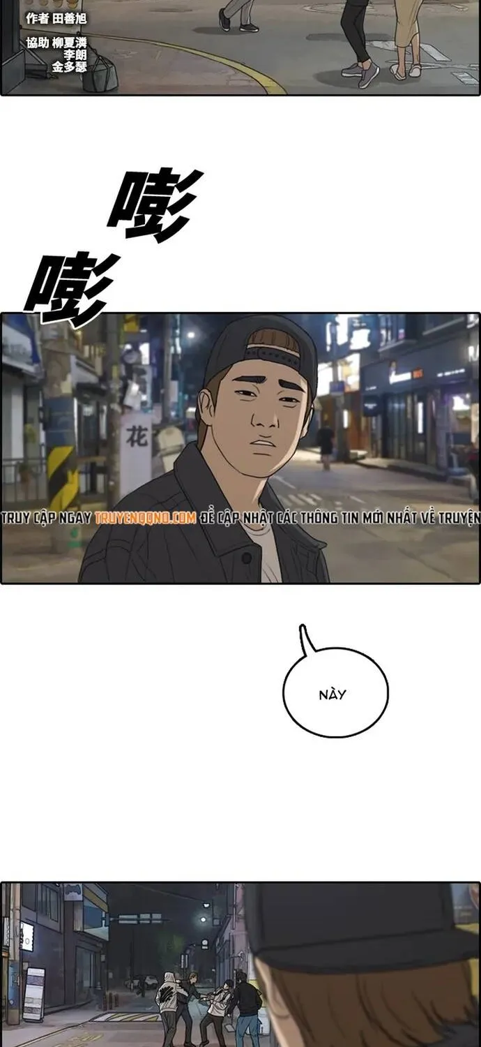 Free Draw Tập 310 trang 2