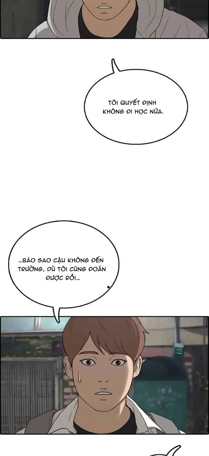 Free Draw Tập 311 trang 3
