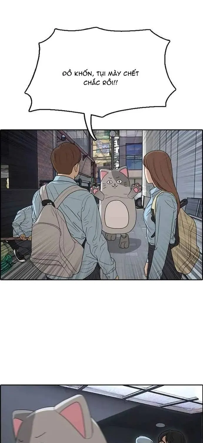Free Draw Tập 312 trang 14