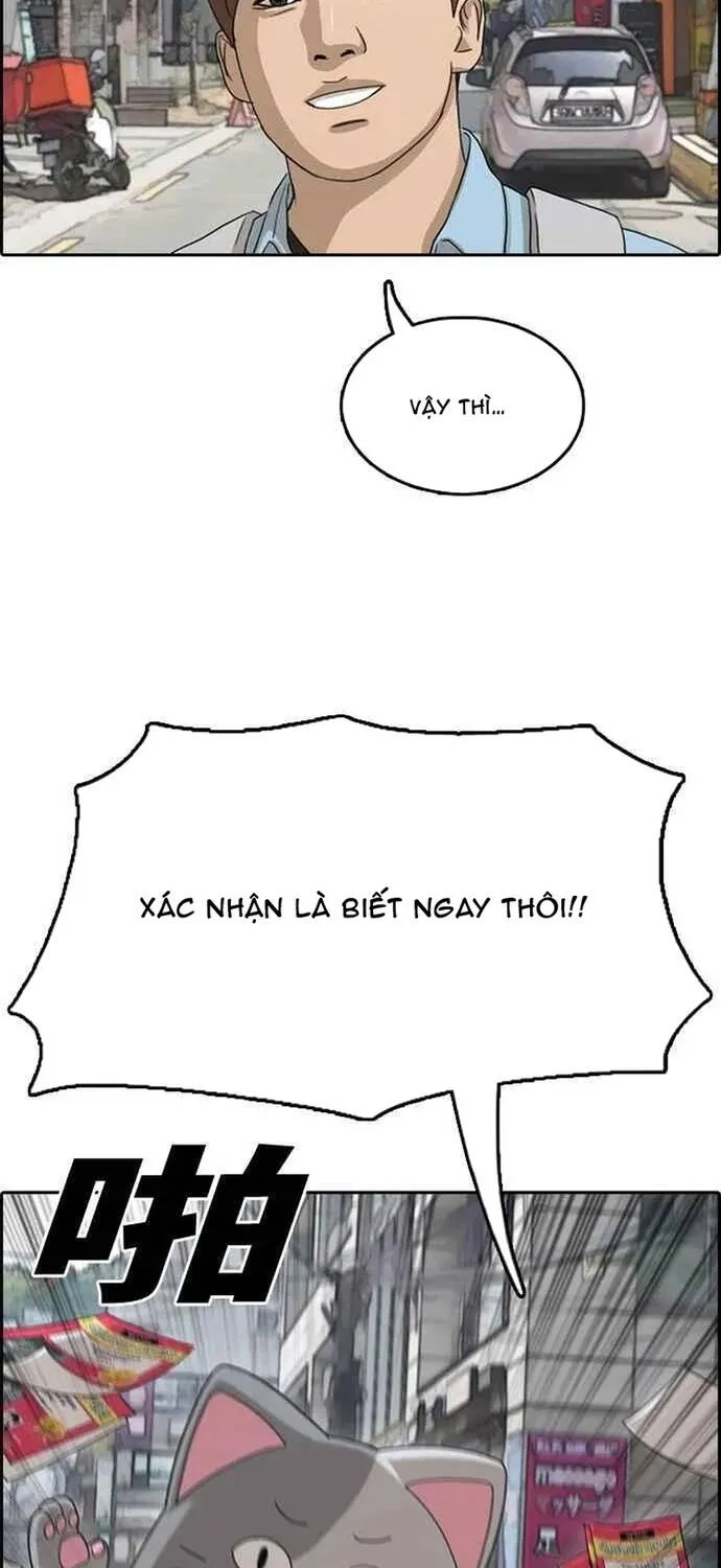 Free Draw Tập 312 trang 4