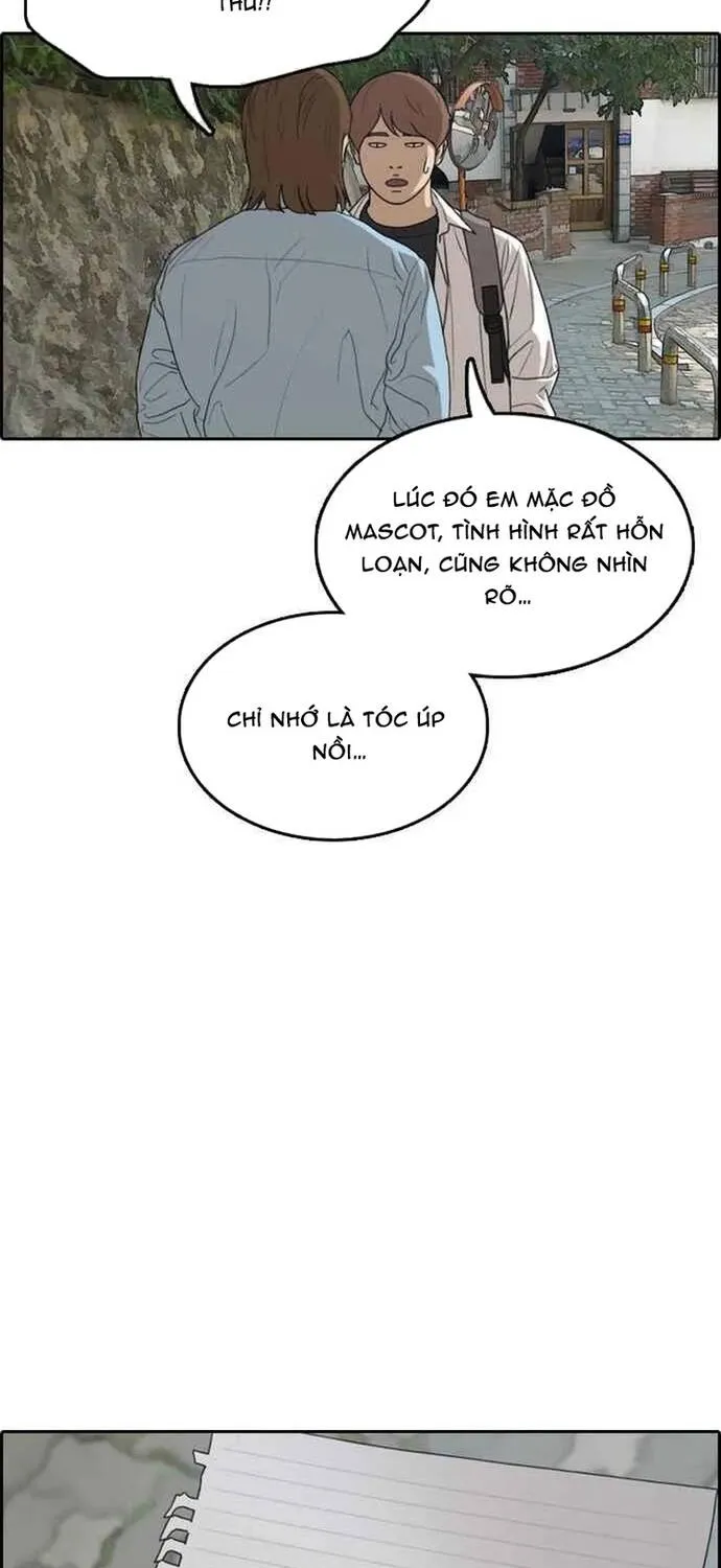 Free Draw Tập 312 trang 47