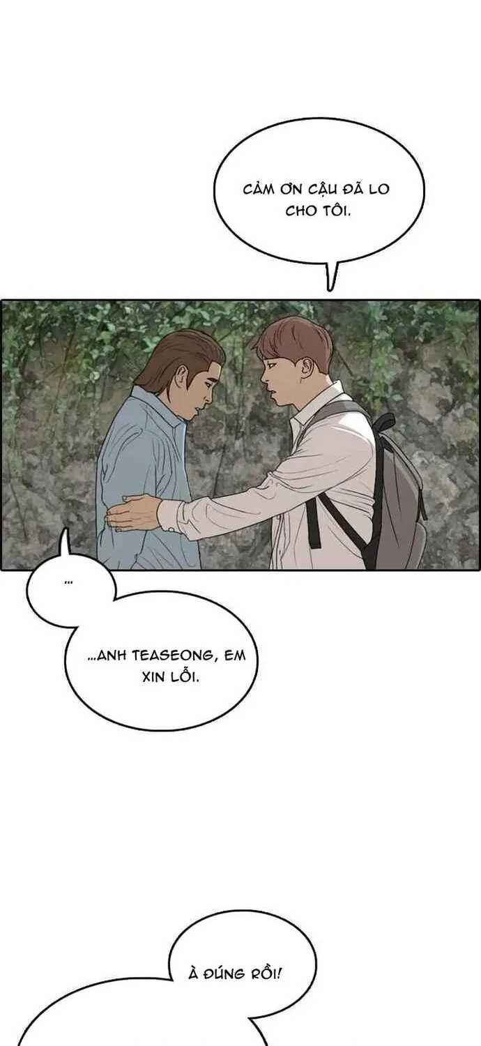 Free Draw Tập 312 trang 50