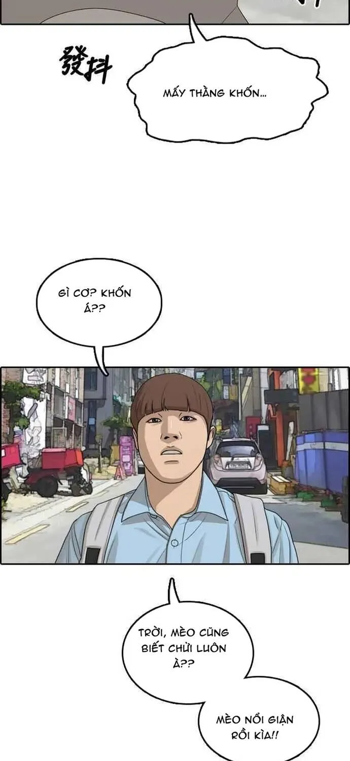 Free Draw Tập 312 trang 8