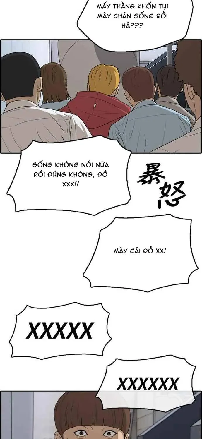 Free Draw Tập 313 trang 11