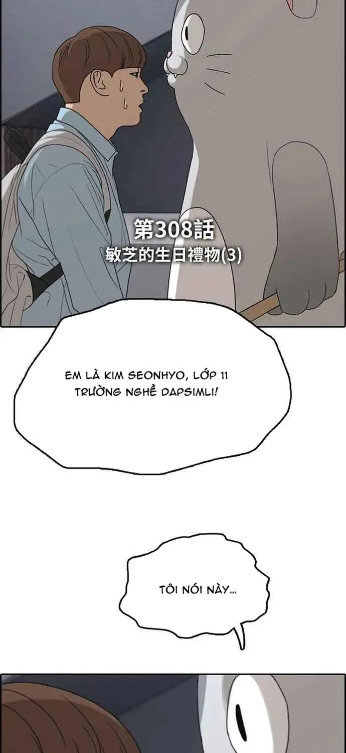 Free Draw Tập 313 trang 4