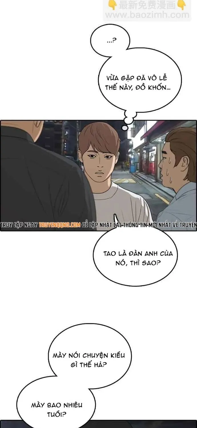 Free Draw Tập 313 trang 47