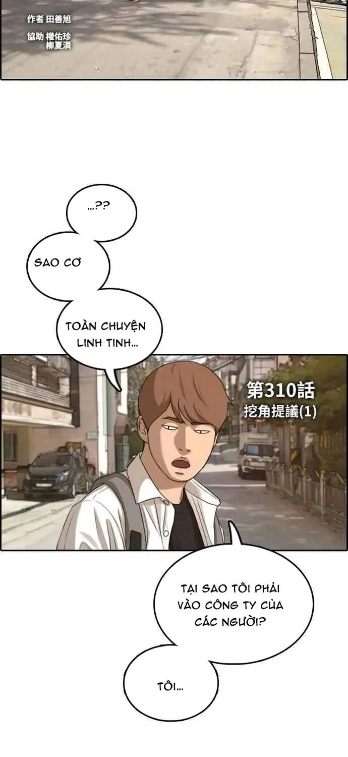 Free Draw Tập 315 trang 8