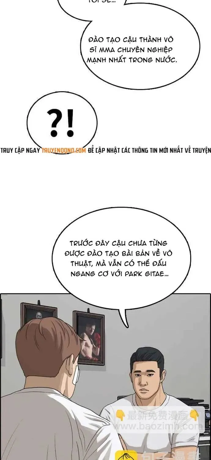 Free Draw Tập 317 trang 73