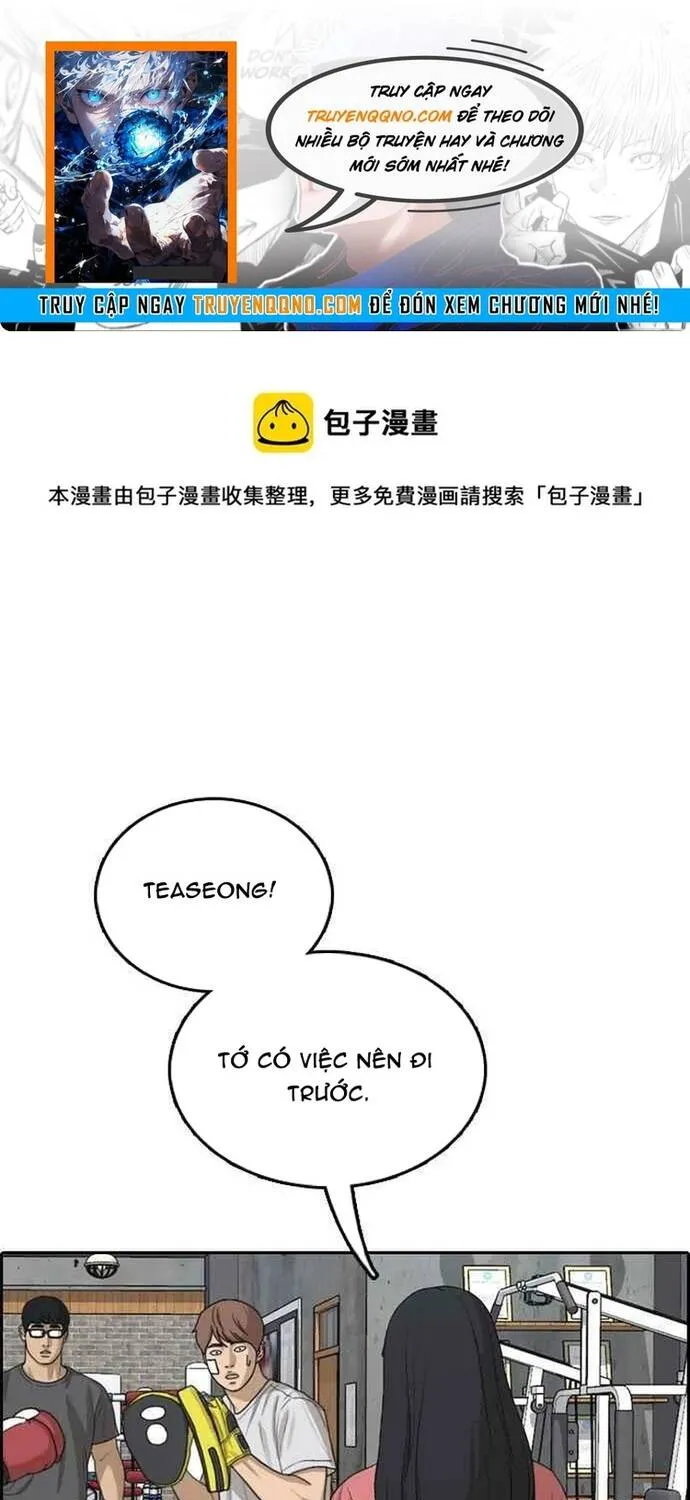 Free Draw Tập 320 trang 1