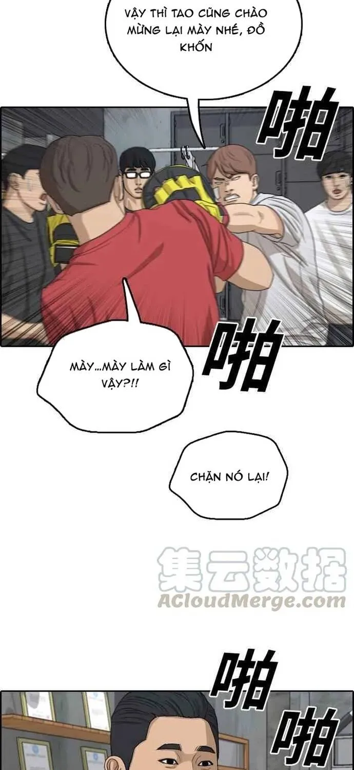 Free Draw Tập 320 trang 27