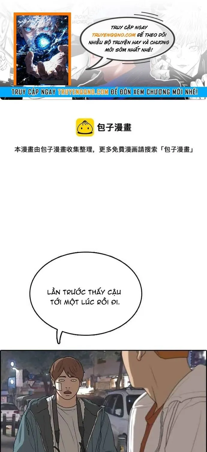Free Draw Tập 321 trang 1