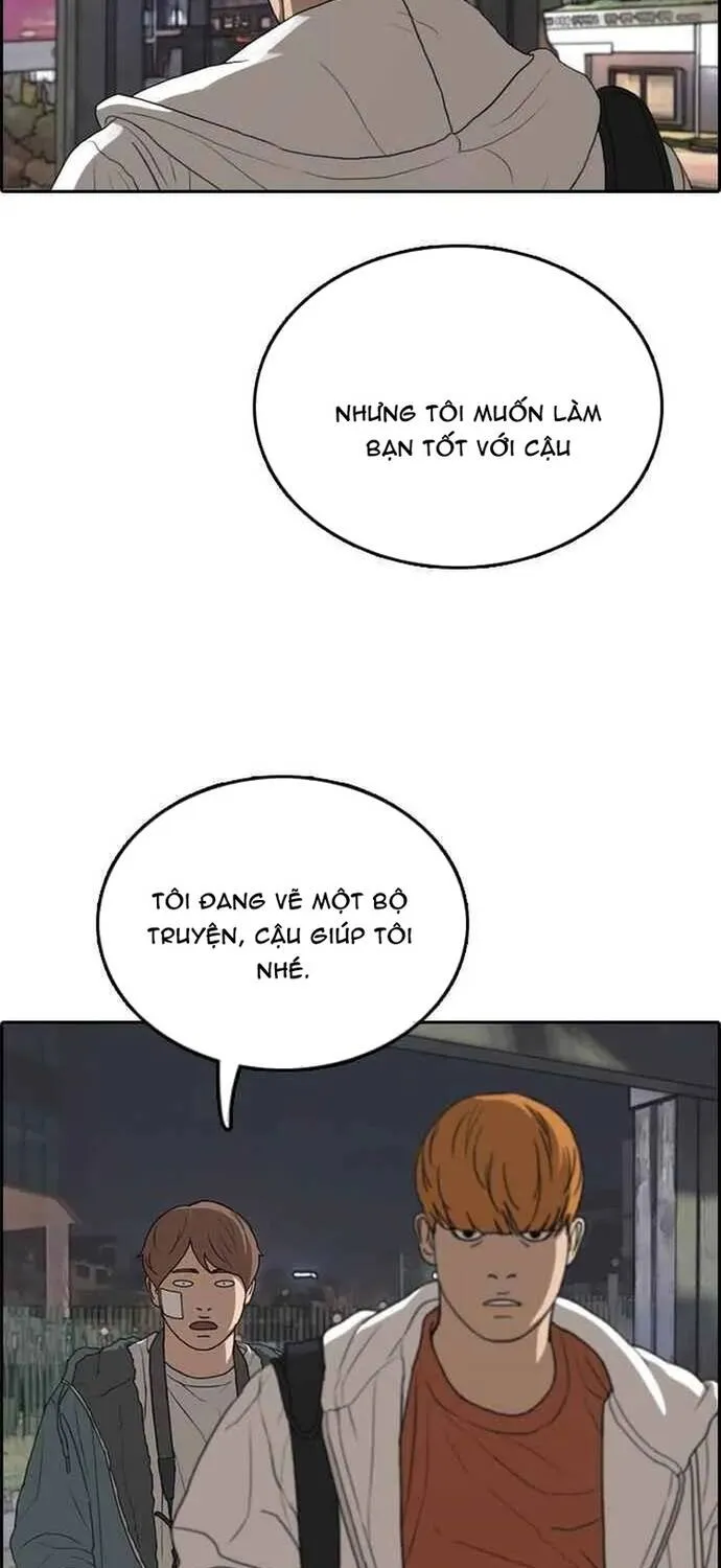 Free Draw Tập 321 trang 15
