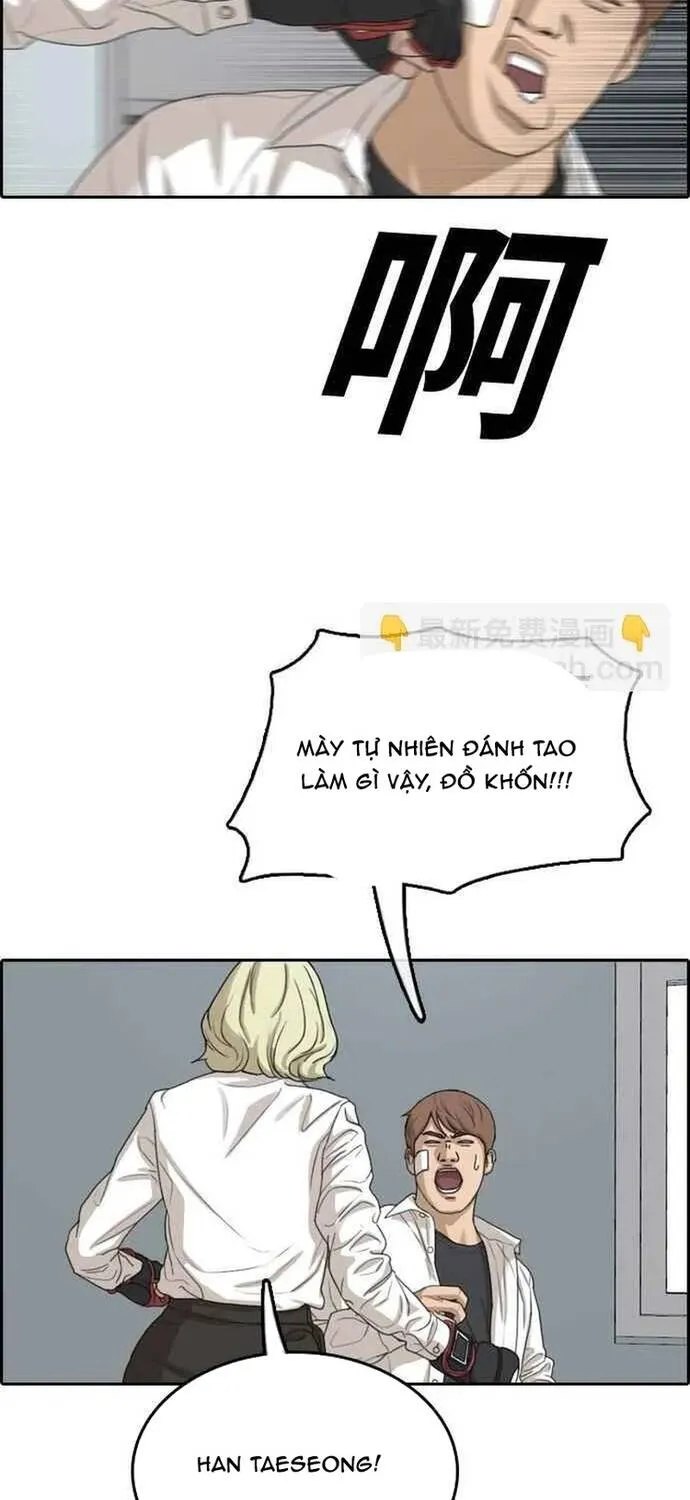 Free Draw Tập 321 trang 45