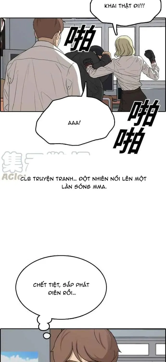 Free Draw Tập 321 trang 50