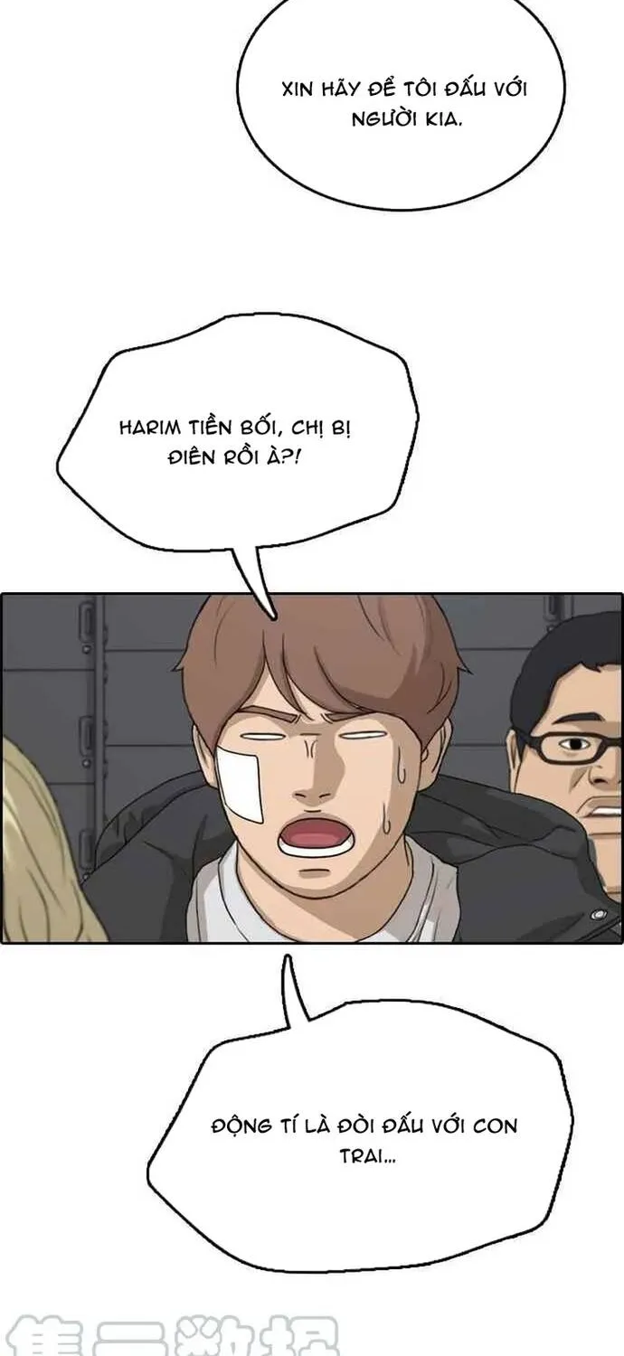 Free Draw Tập 322 trang 26