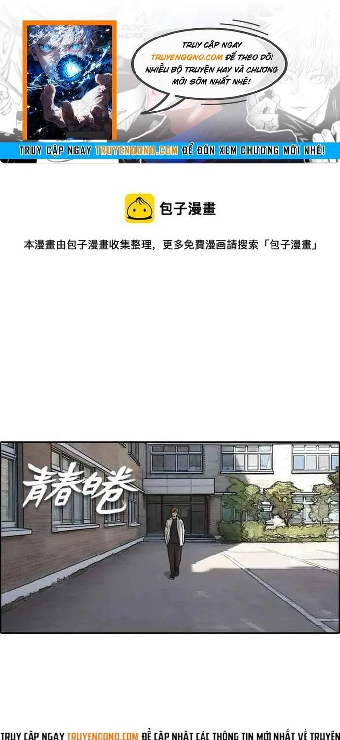 Free Draw Tập 324 trang 1