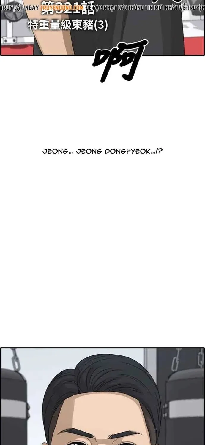 Free Draw Tập 326 trang 6