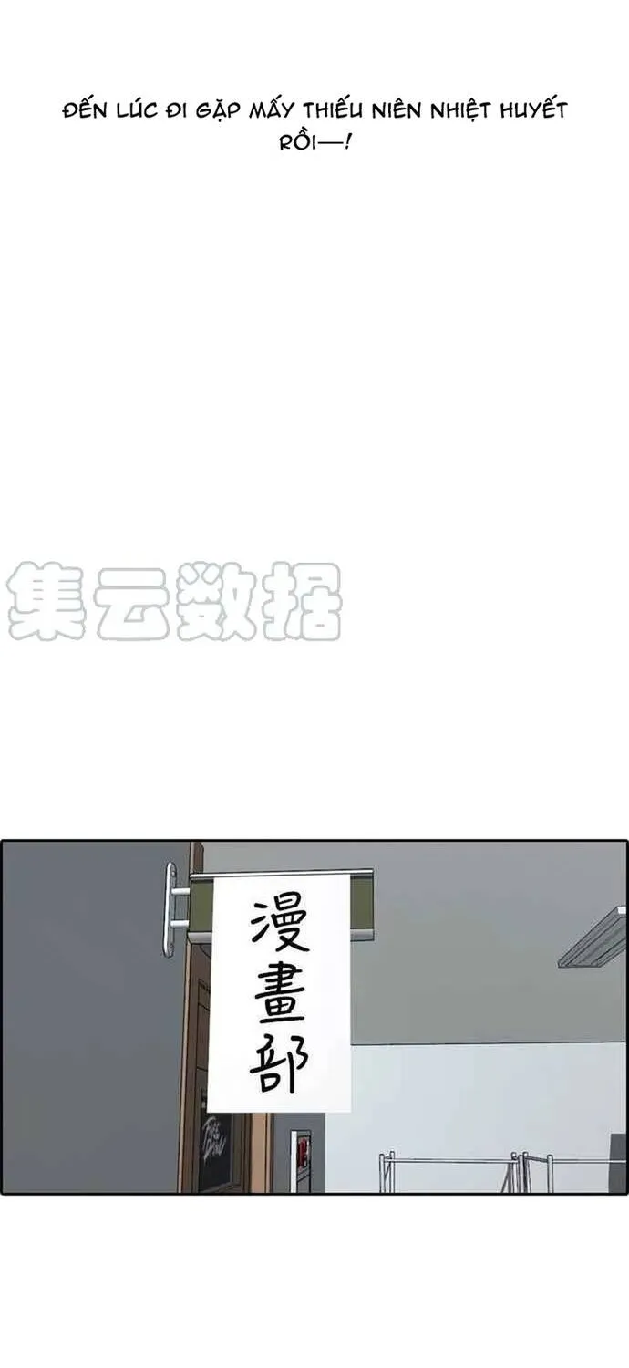 Free Draw Tập 327 trang 46