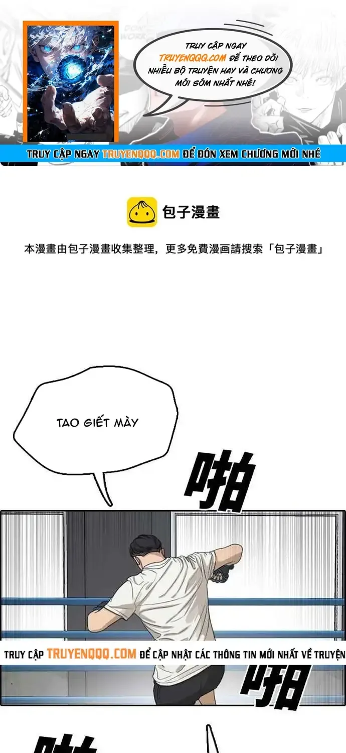 Free Draw Tập 329 trang 1