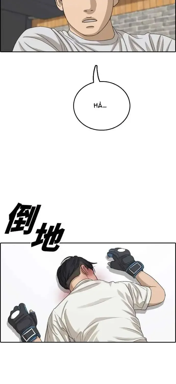 Free Draw Tập 329 trang 33