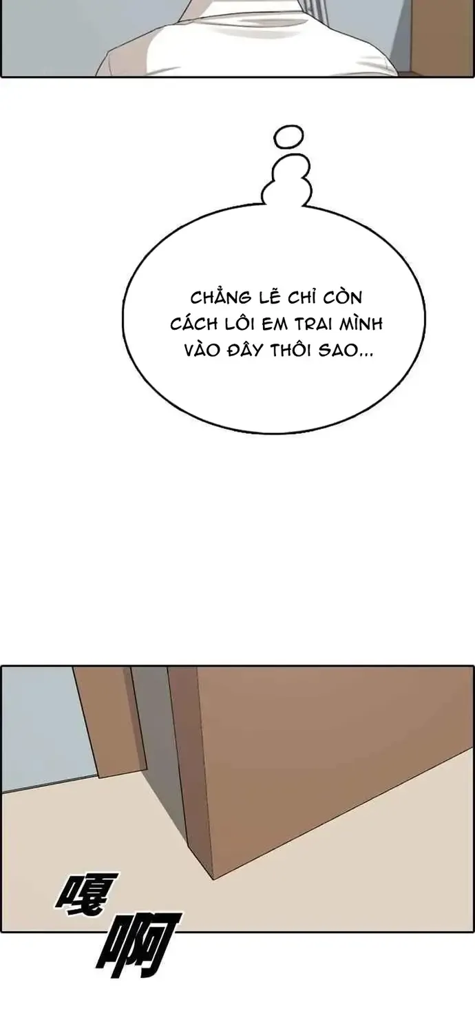 Free Draw Tập 329 trang 77