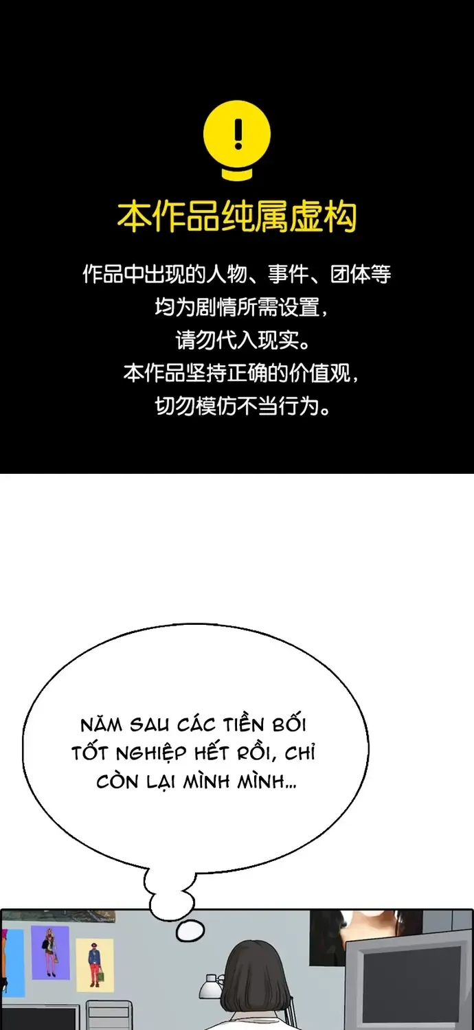 Free Draw Tập 330 trang 2