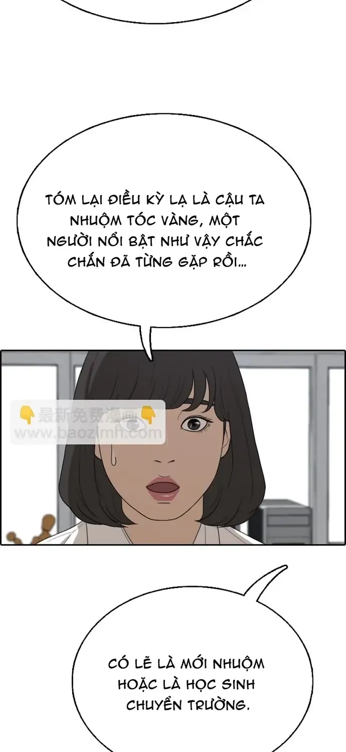 Free Draw Tập 330 trang 24
