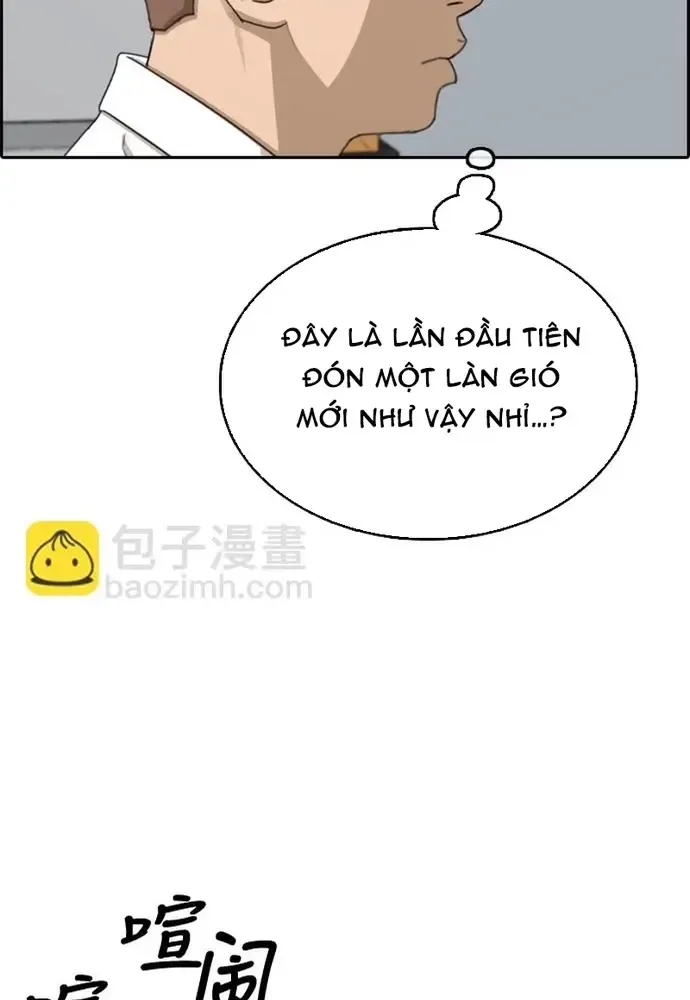 Free Draw Tập 331 trang 42