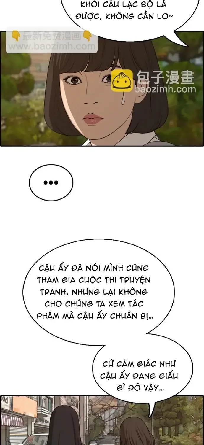 Free Draw Tập 332 trang 17