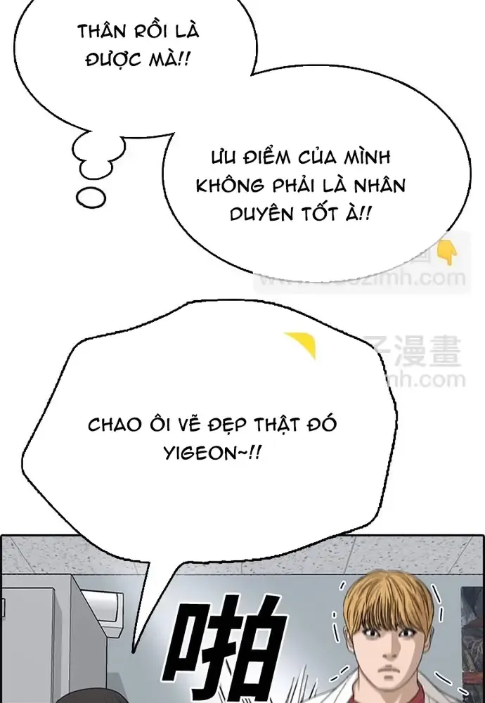 Free Draw Tập 332 trang 28