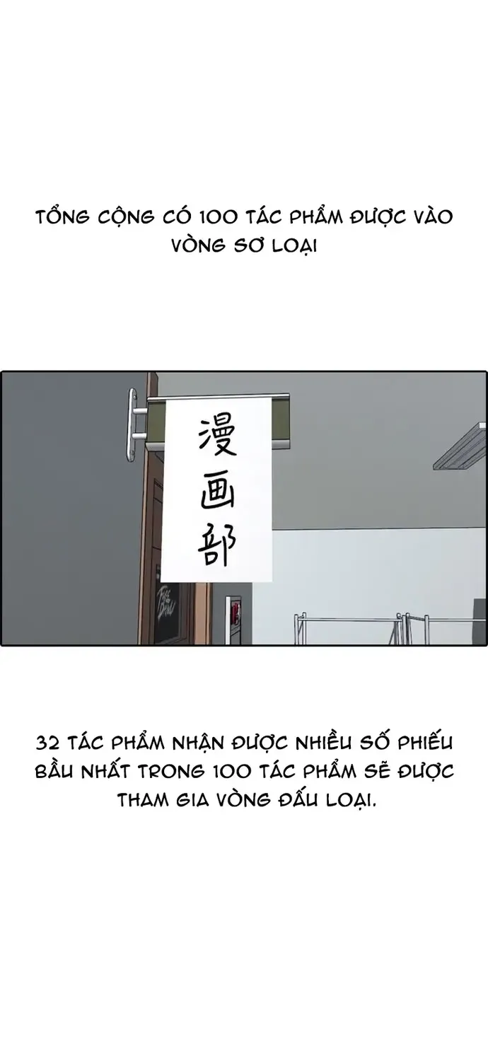 Free Draw Tập 332 trang 31