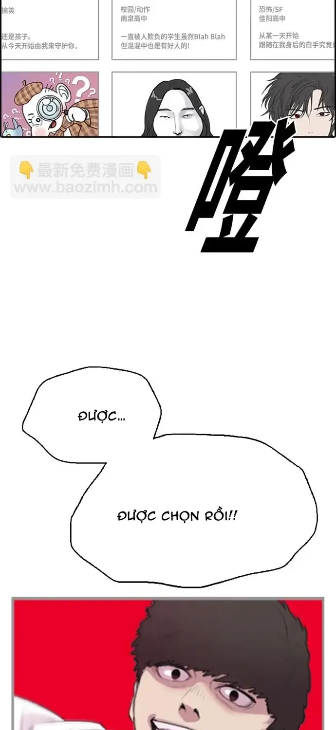 Free Draw Tập 332 trang 37