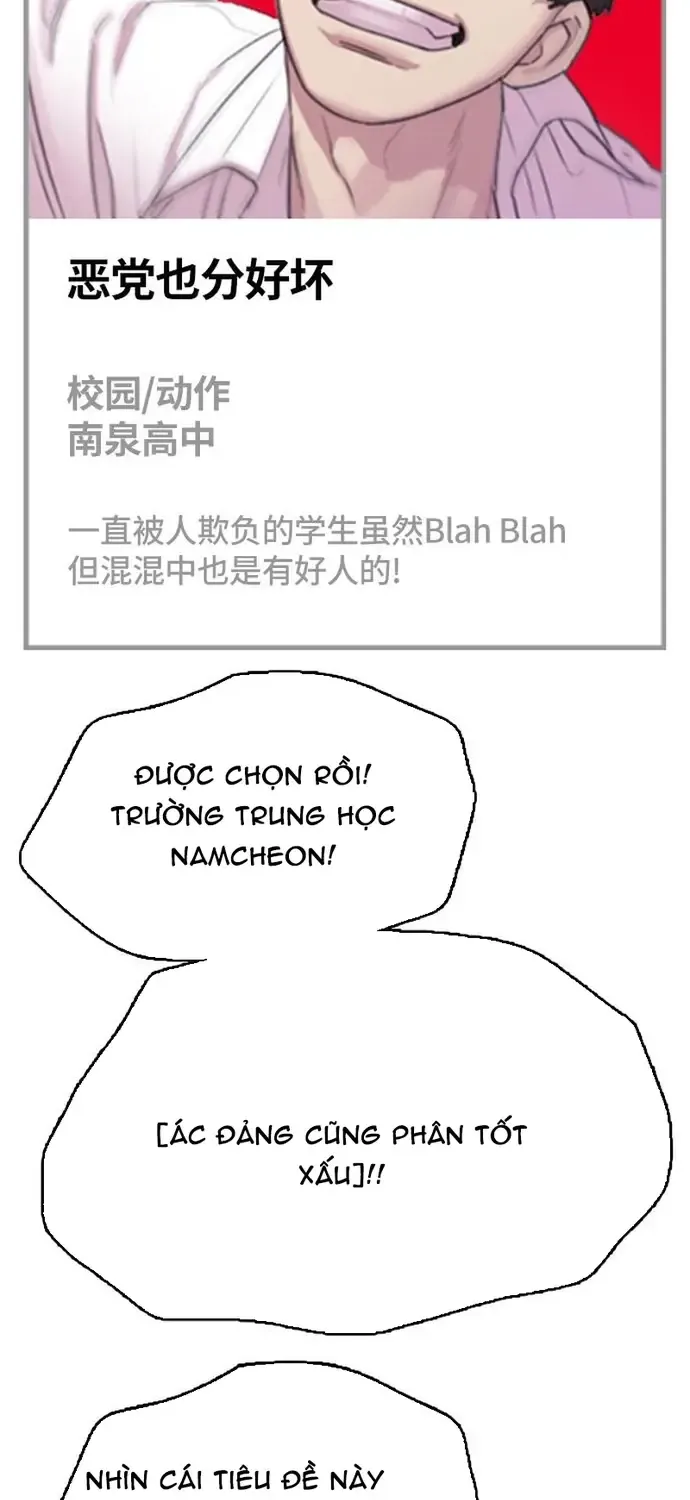 Free Draw Tập 332 trang 38