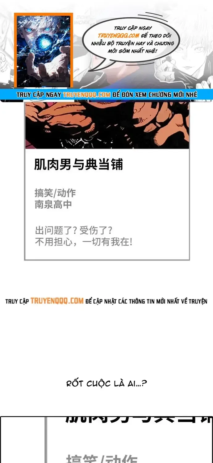 Free Draw Tập 333 trang 1