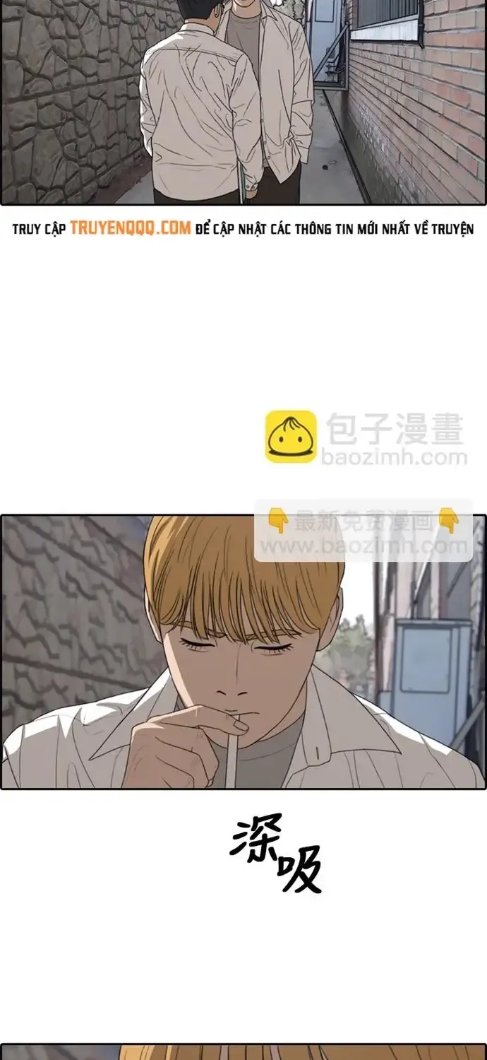 Free Draw Tập 333 trang 46