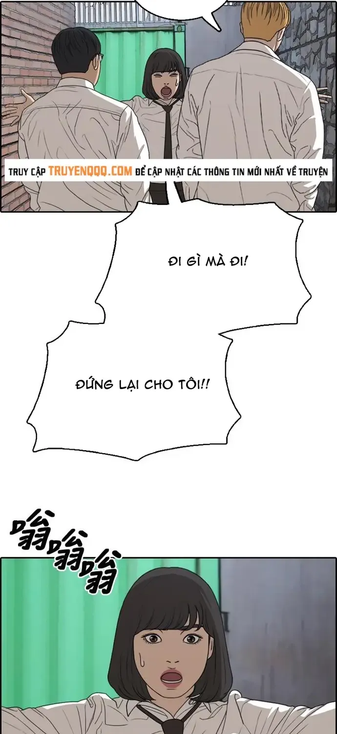 Free Draw Tập 334 trang 2