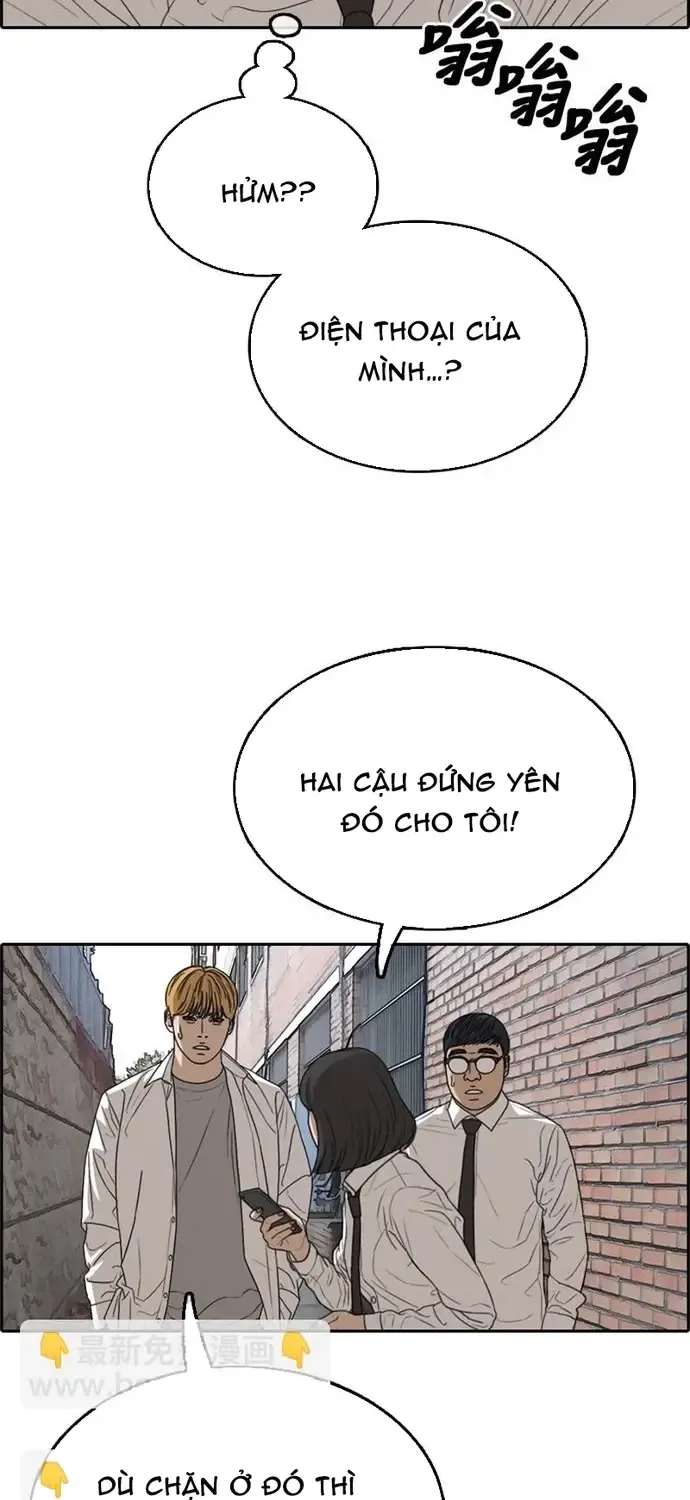 Free Draw Tập 334 trang 3