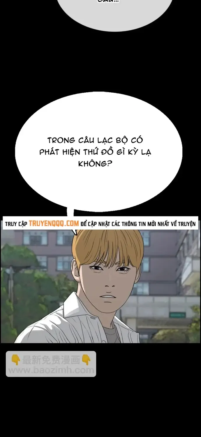Free Draw Tập 334 trang 26