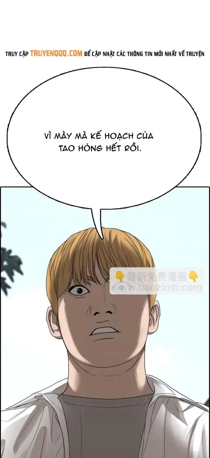 Free Draw Tập 334 trang 81