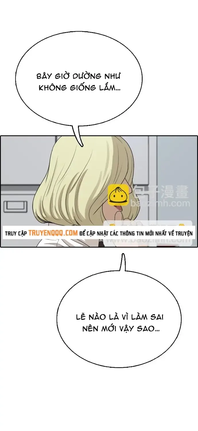 Free Draw Tập 335 trang 48