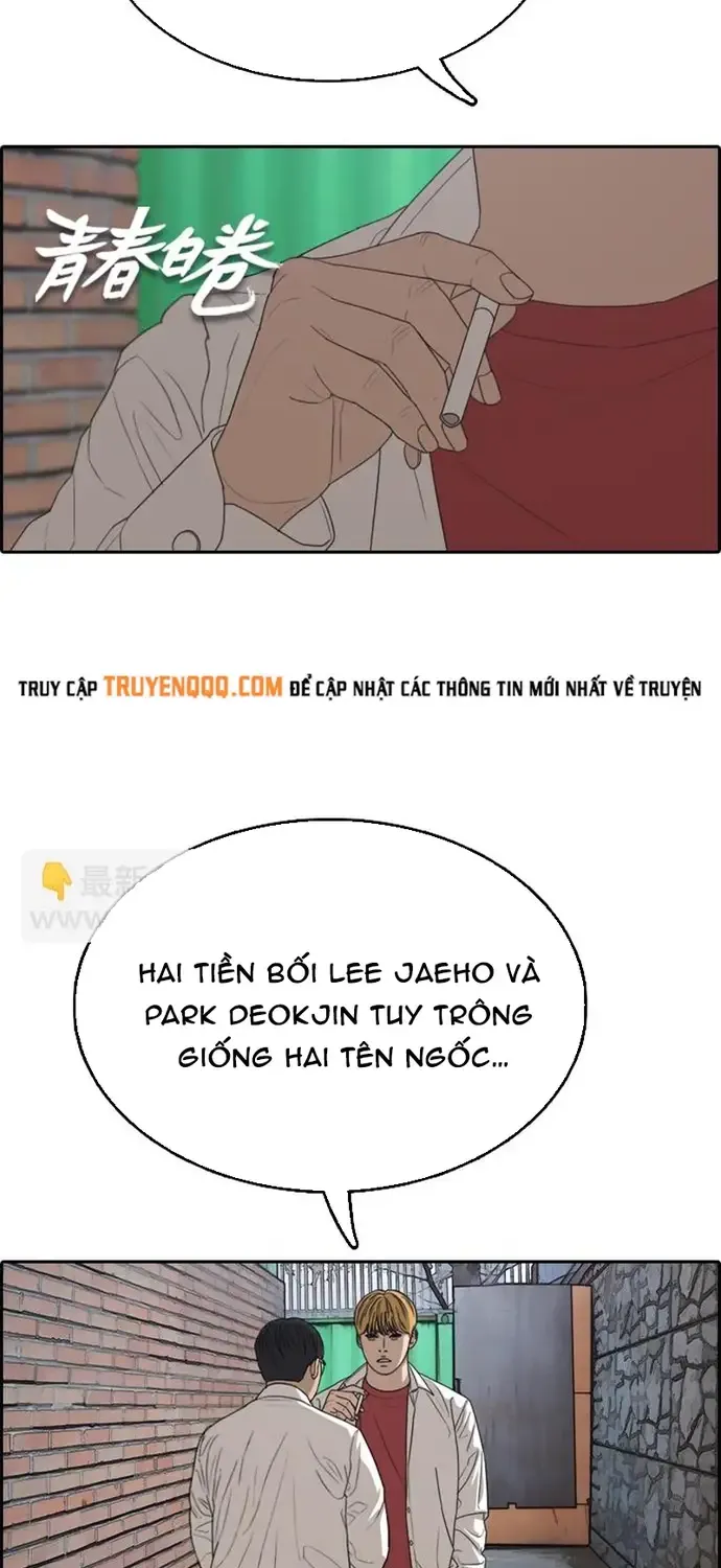 Free Draw Tập 336 trang 2